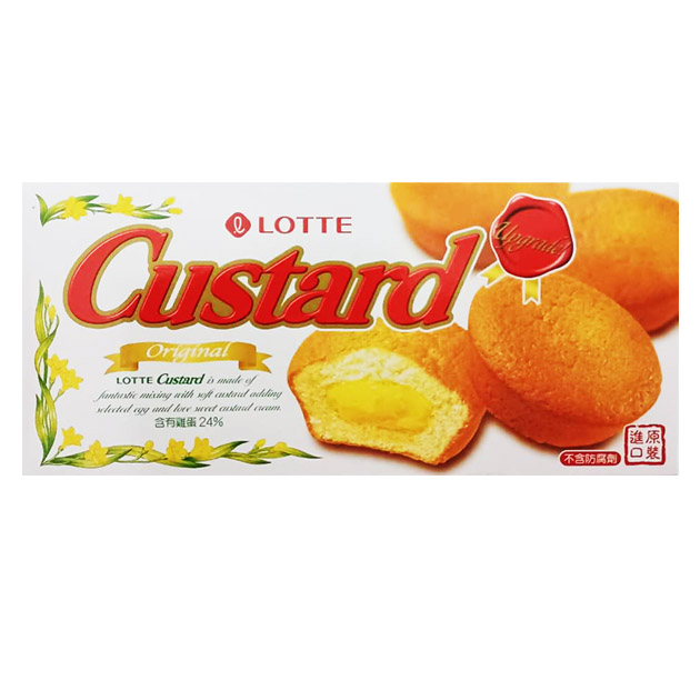 LOTTE樂天蛋黃派 (6 顆裝)