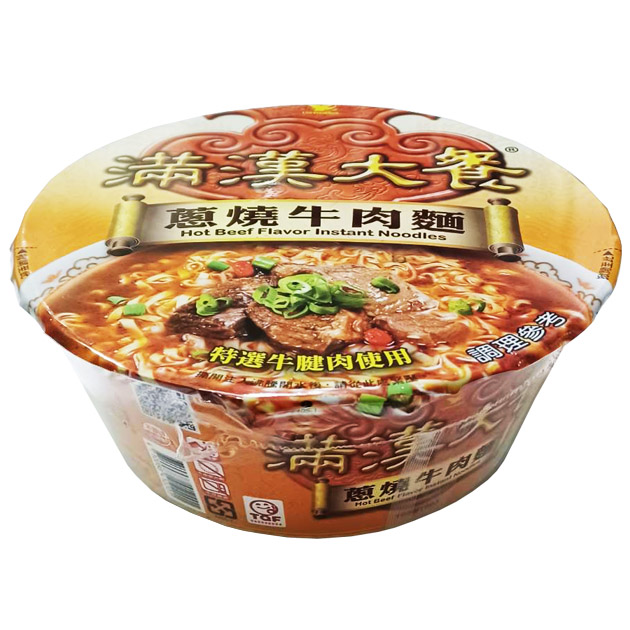 滿漢大餐-蔥燒牛肉麵