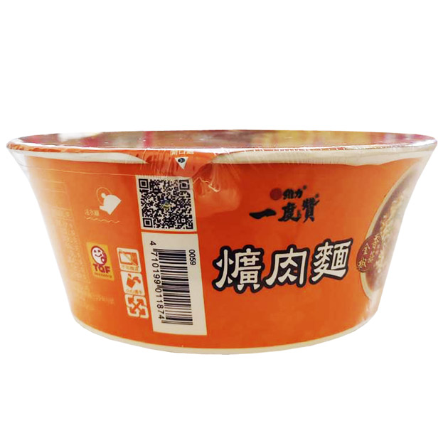 維力一度贊爌肉麵-200克