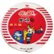 統一麵-肉燥風味-特大號