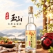 玉山台灣高粱酒-58度-300毫升