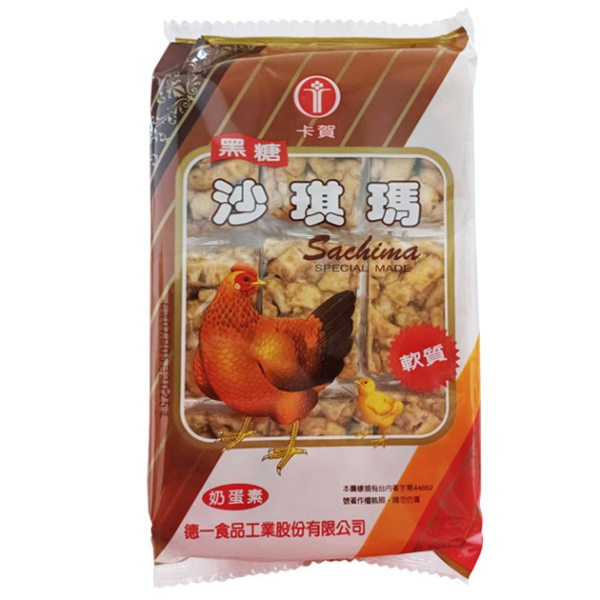 古早味零食-卡賀黑糖沙琪瑪