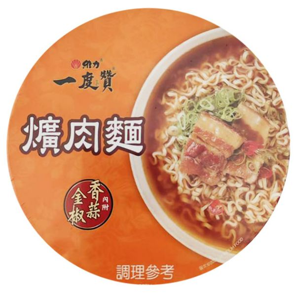維力一度贊爌肉麵-200克