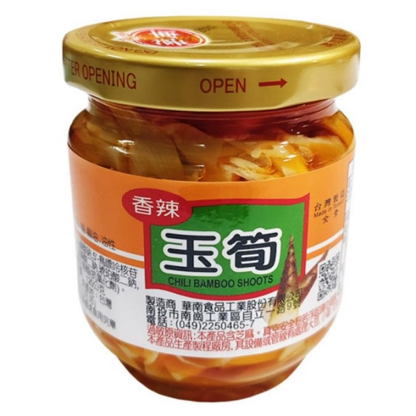 華南香辣玉筍