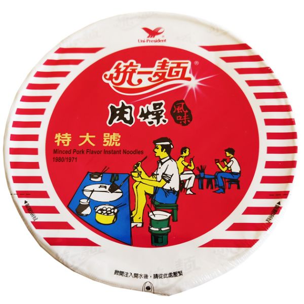 統一麵-肉燥風味-特大號