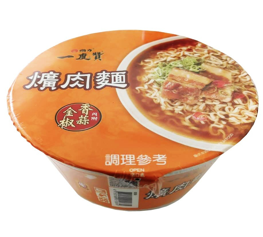 維力一度贊爌肉麵