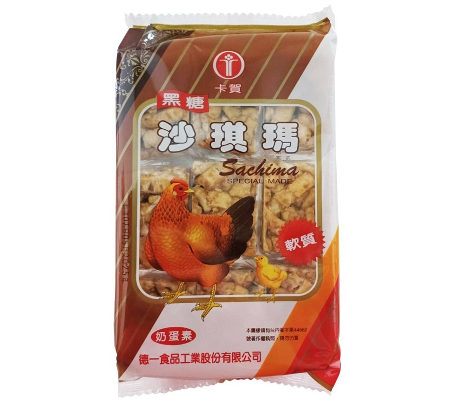 卡賀黑糖沙琪瑪