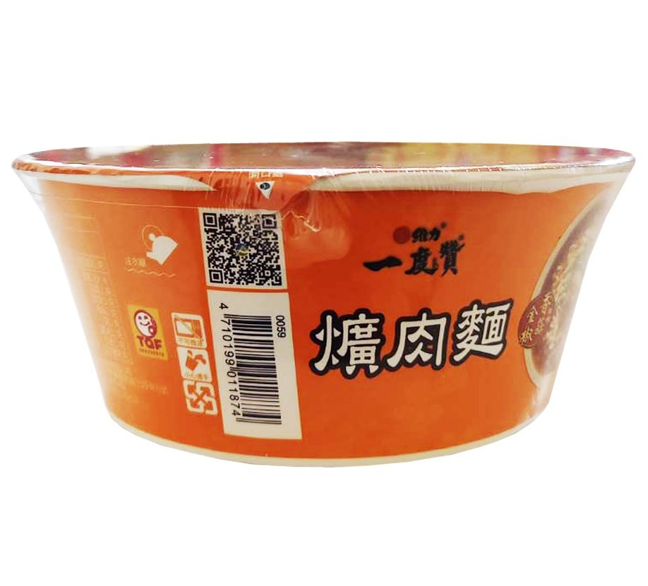 維力一度贊爌肉麵