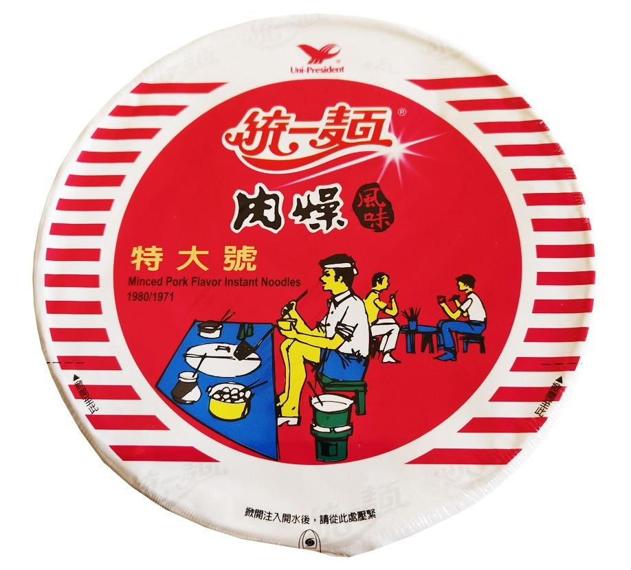 維力炸醬麵