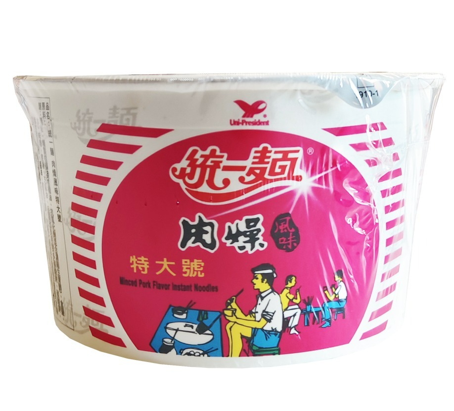 泡麵