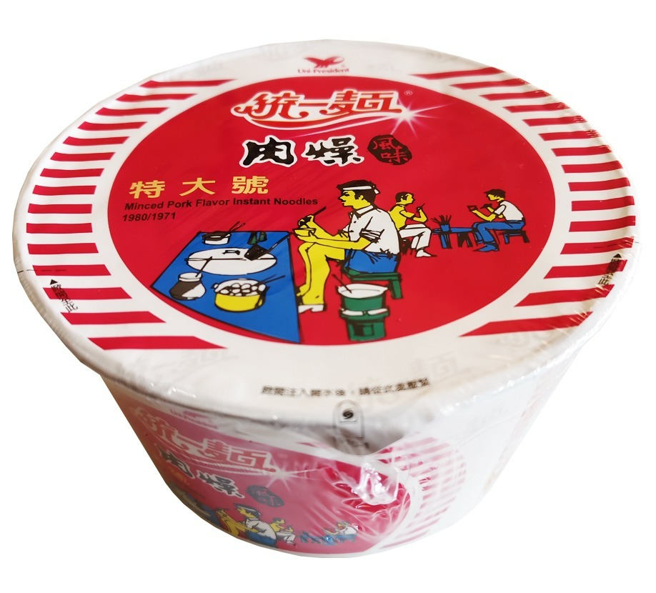 維力炸醬麵